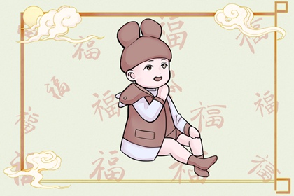 起名社免费起名,小姑娘起名,渔取名字大全,女儿起名大全,婴儿出生取名,男孩楚辞取名