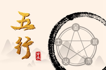 今日日历|百年历日历|日程日历|日历2026年|日历2026日历表黄道吉日|选日子日历